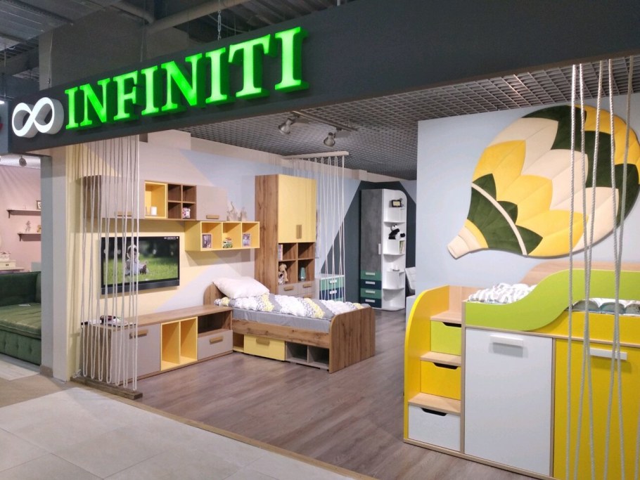 Мебельный центр Инфинити