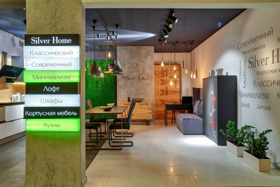 Шоу рум sisters Махачкала