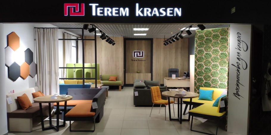 Шоу рум Московская Краснодар