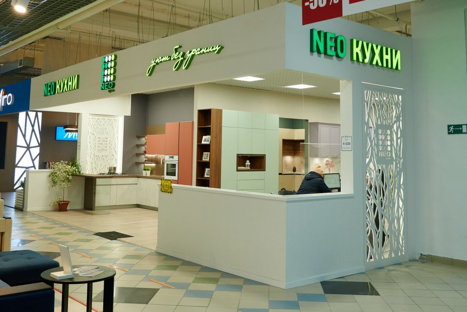 Шоу рум сантехники