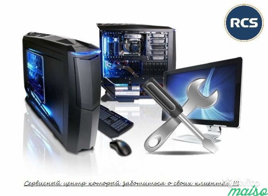 Компьютер ноутбук