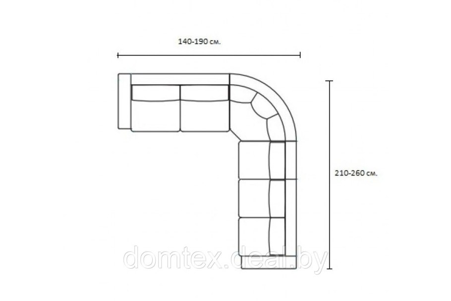 Диван Остин 2 Размеры