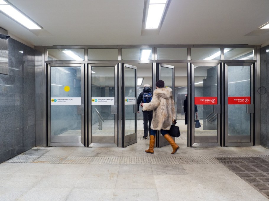 Петля пружинная двойная amig-3037-75