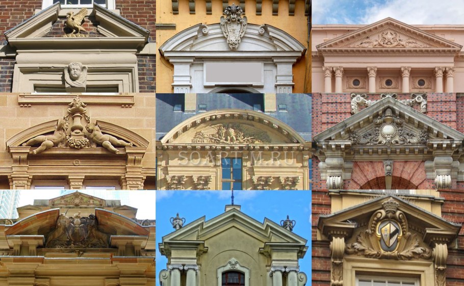 Треугольные фронтоны (вимперги)