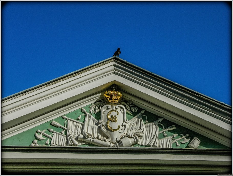 Отделка фасада крыши