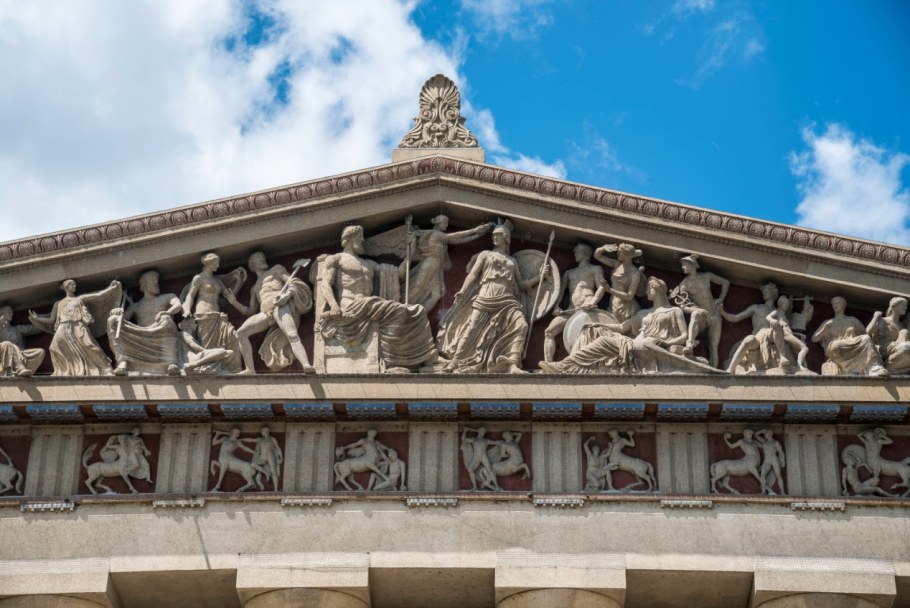 Фронтон трапеция