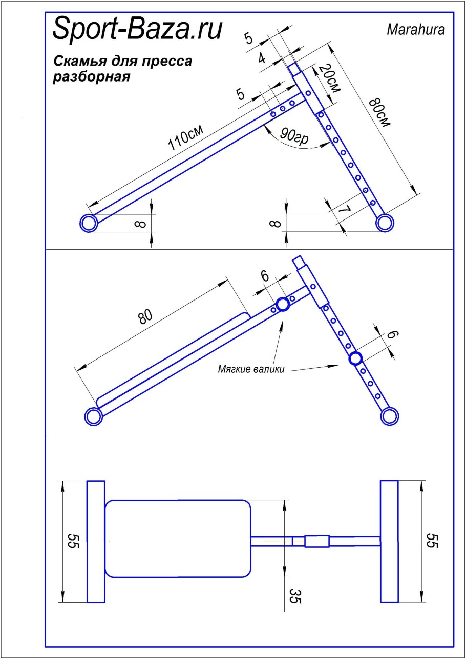 Пресс для макулатуры своими руками механический чертеж