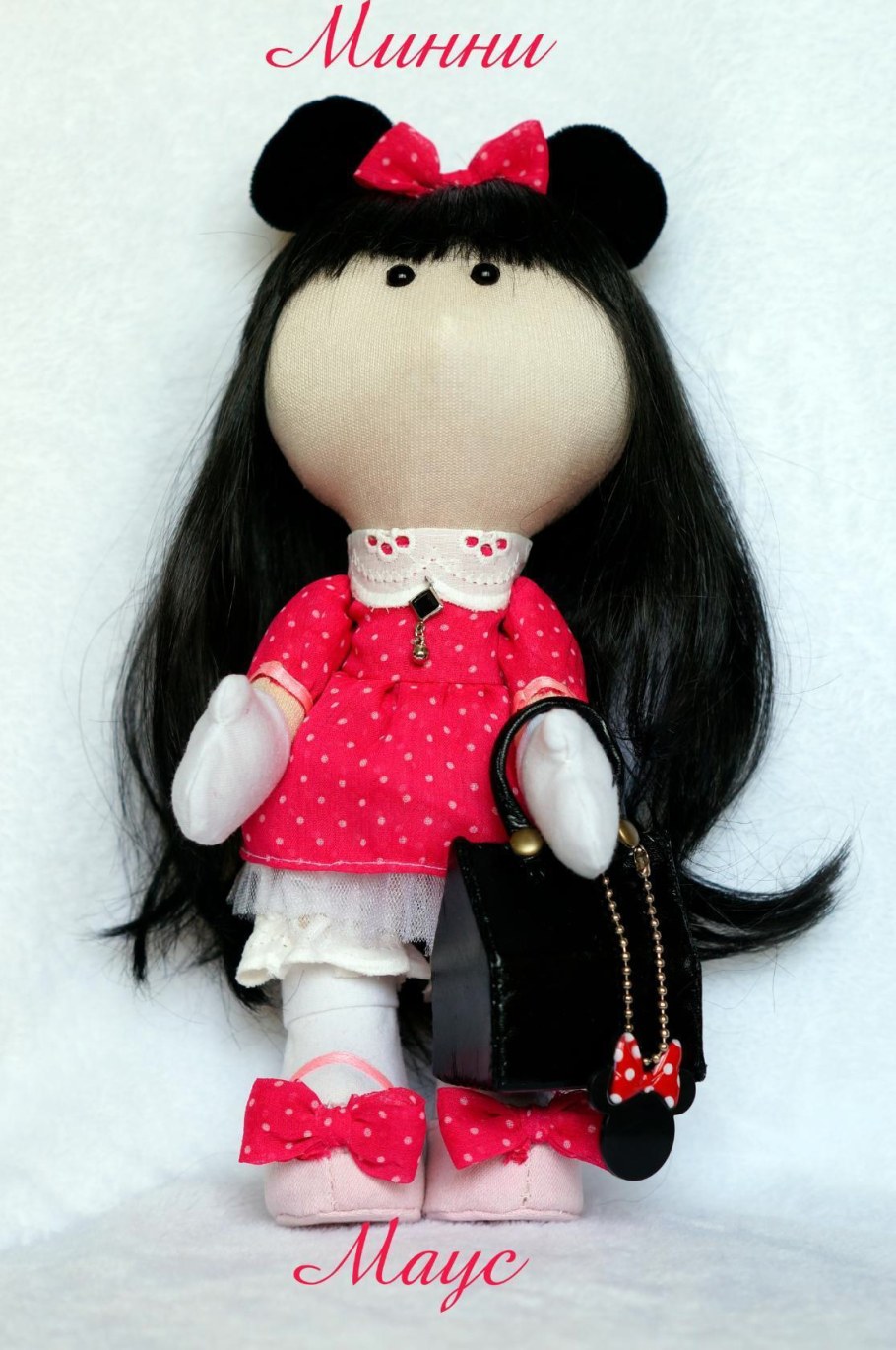 Плюшевый Микки Маус 100см