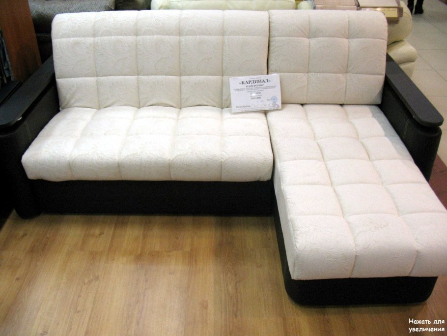 Диван угловой «Рейн» (2т-1пф)