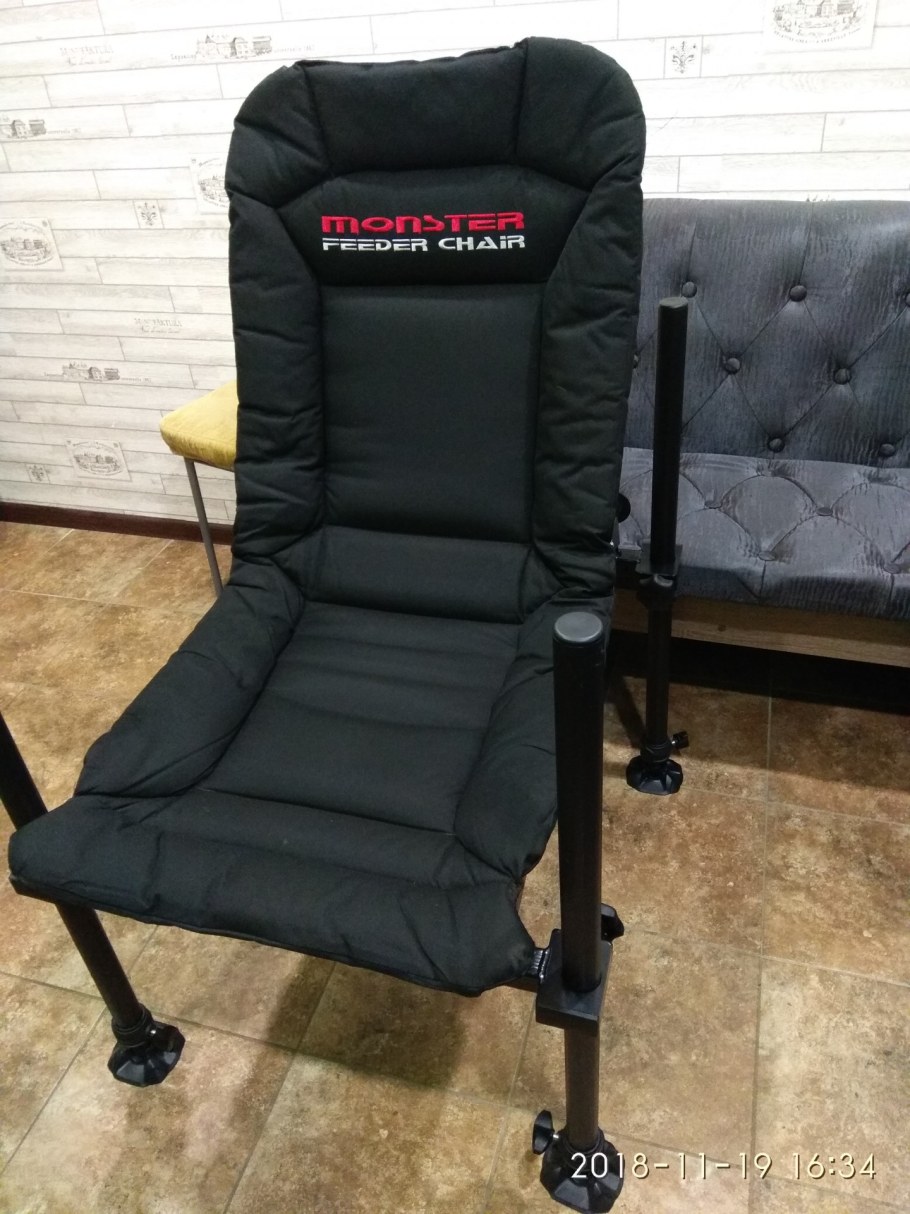 Фидерное кресло Аргентум d36