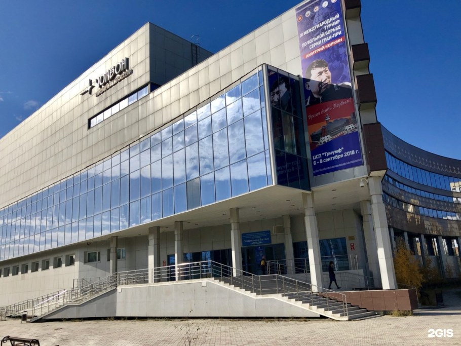 Плавательный бассейн Чолбон