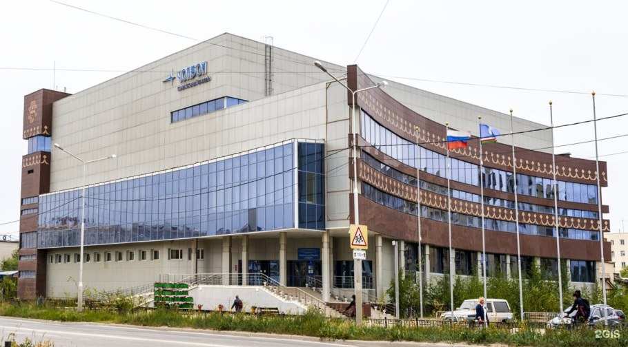 Бассейн 26 школа Якутск