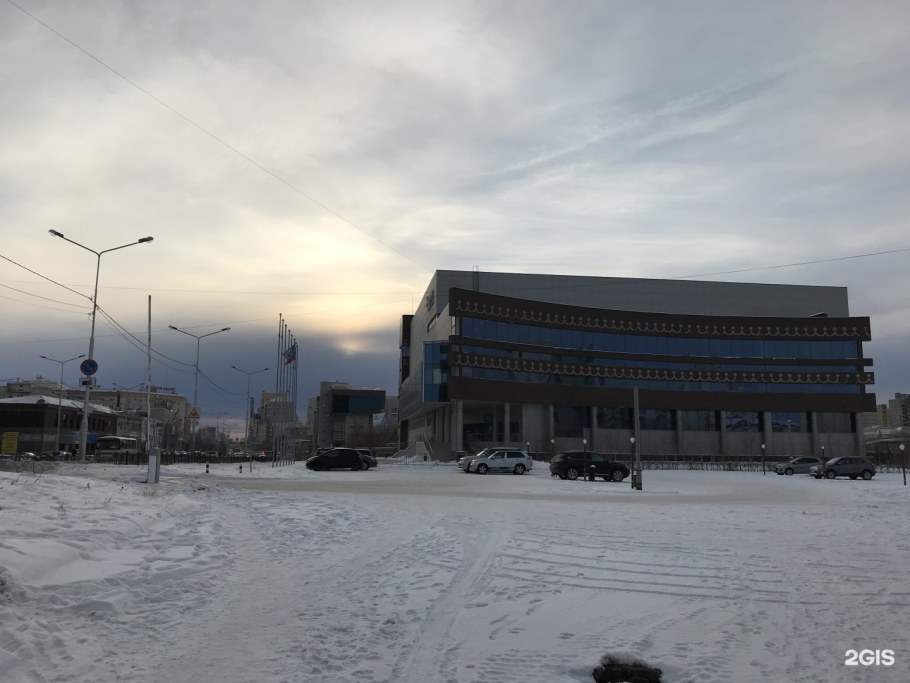 Центр Гавайи Якутск