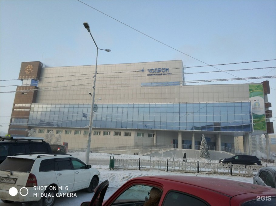 Паратунские термальные источники Камчатка