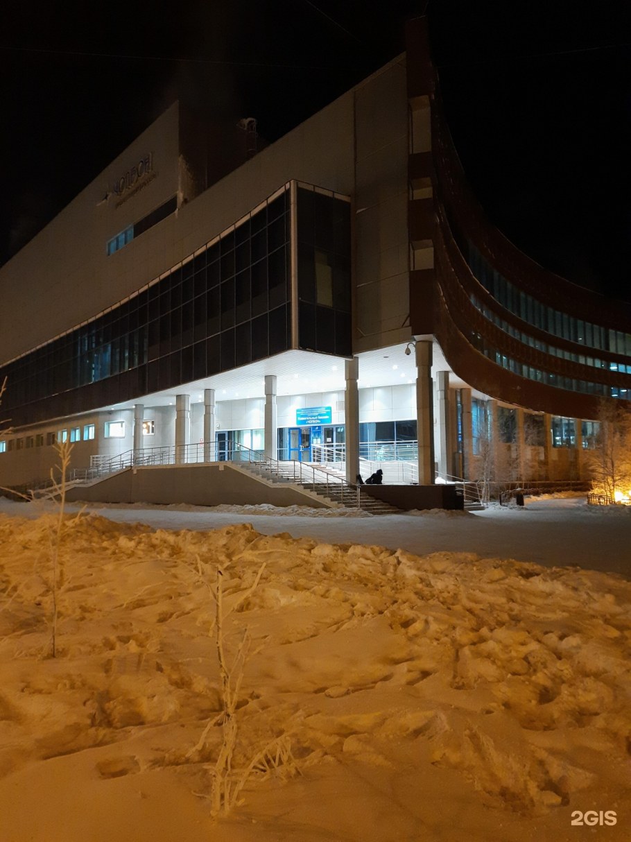 Чолбон Якутск