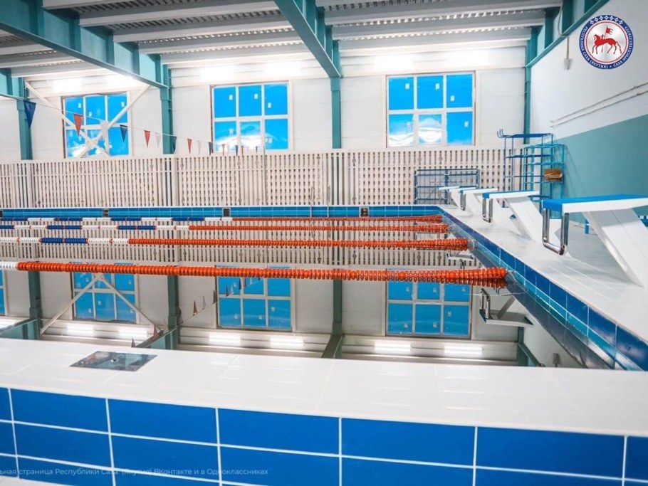 Кострома открытый бассейн