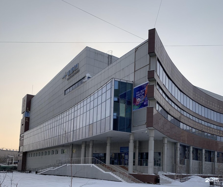 Абонемент на посещение бассейна