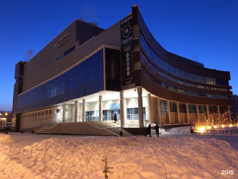 Чолбон бассейн Якутск