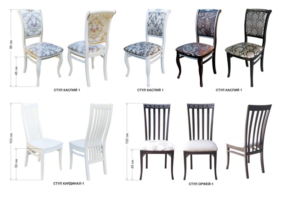 Стол обеденный Бител Лилия