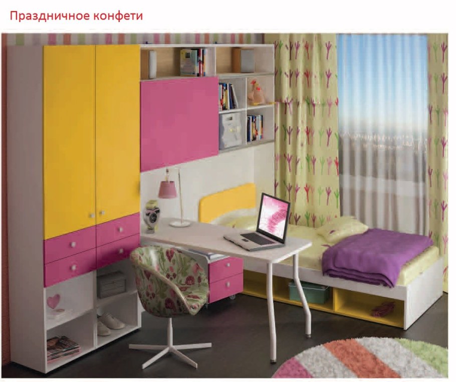 Солнечный город детская мебель