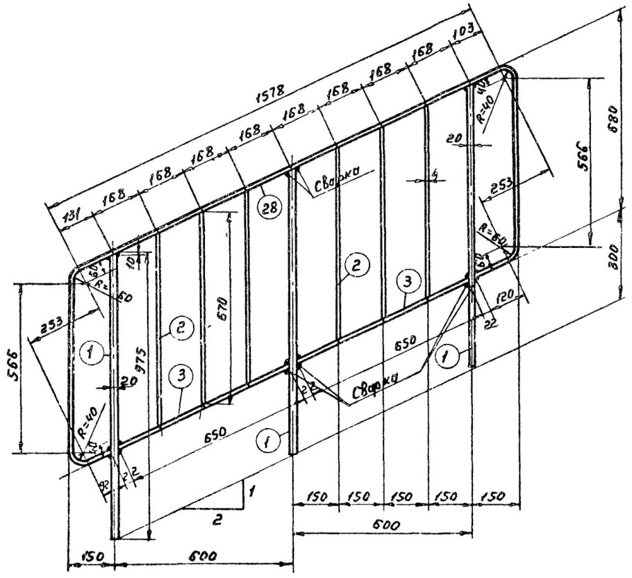 Ограждение МД 30.17-30.12Р