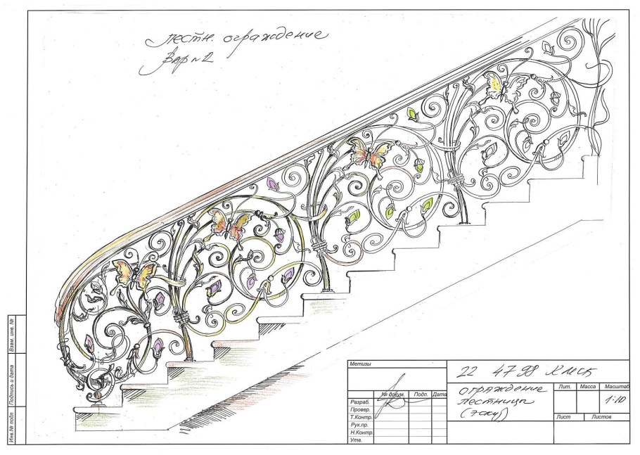 Межэтажные лестницы чертежи на 180