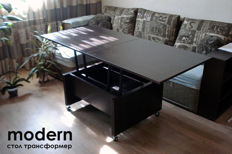 Хофф журнальный столик трансформер