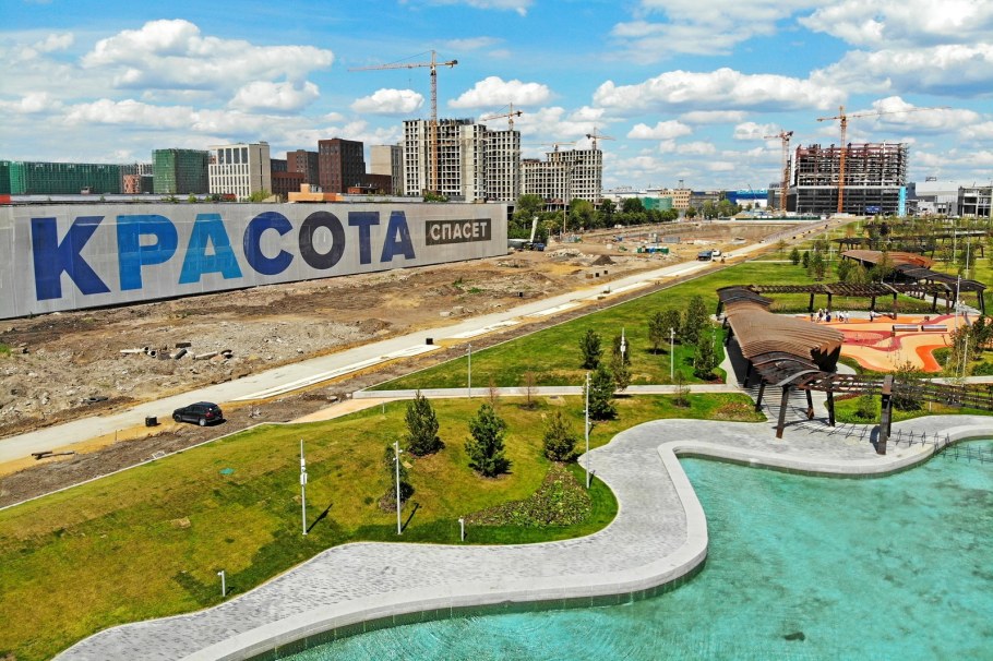 Спортивный комплекс «Акватория ЗИЛ»