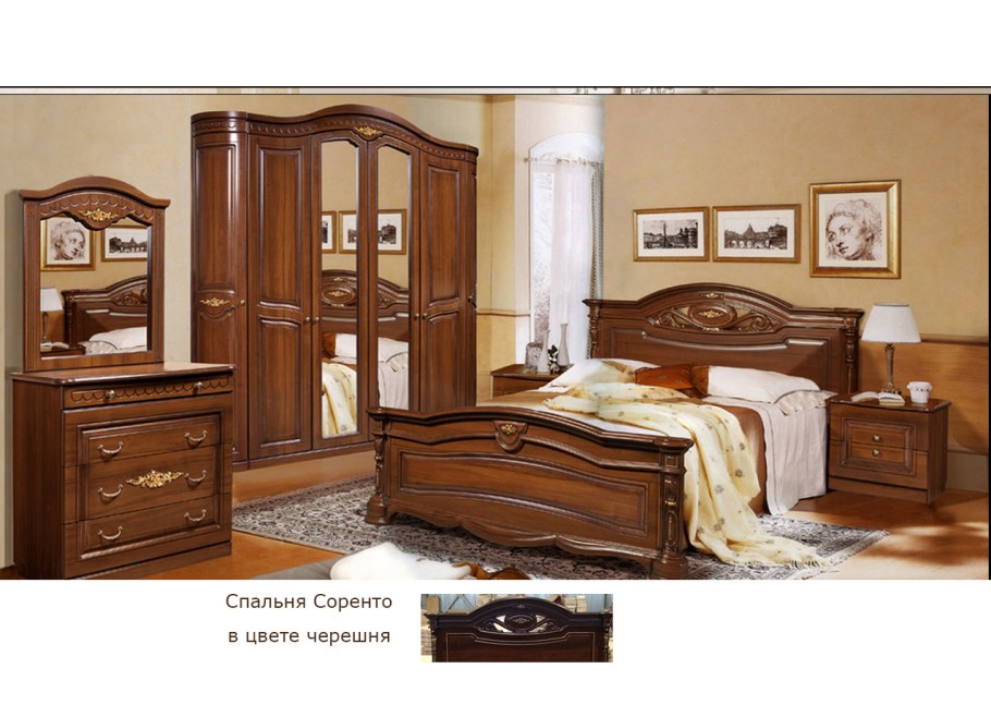 Сорренто1д2 спальня Сорренто 1д2 Слониммебель