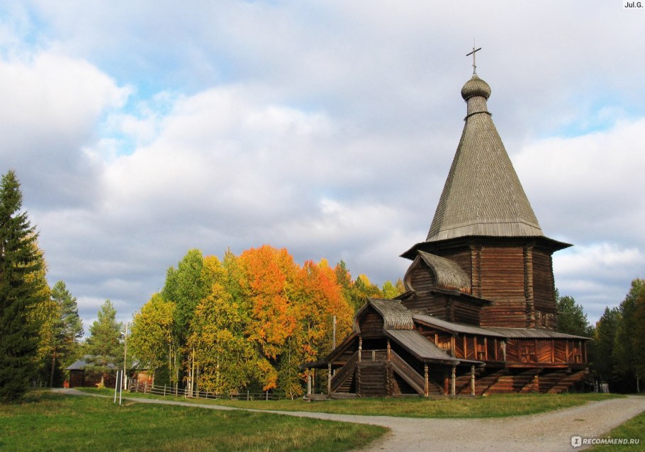 Малые Карелы Архангельск музей