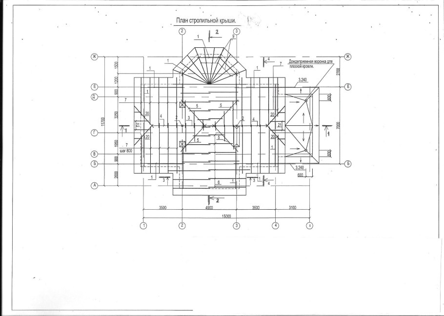 Спецификация деревянных стропильных элементов