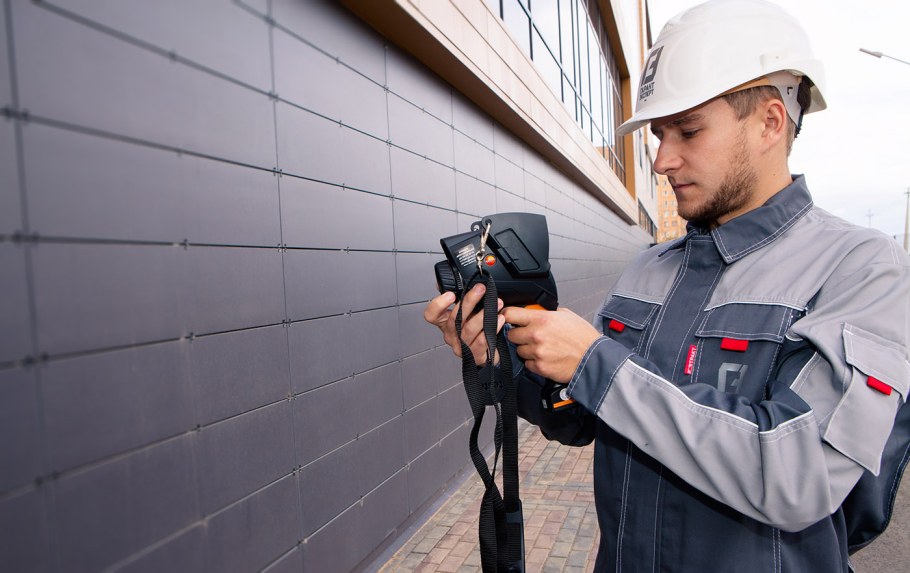 Архитектор Строитель