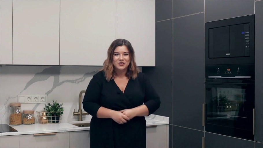 Кухонный двор Джейн