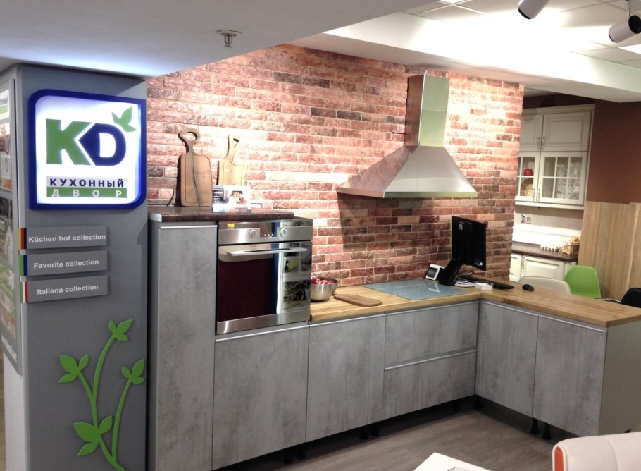 Кухня Стоун Вуд кухонный двор