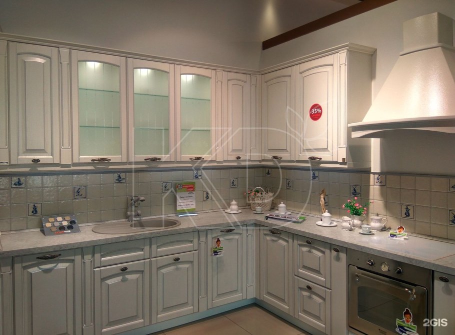 Кухонный двор Гранд Юг