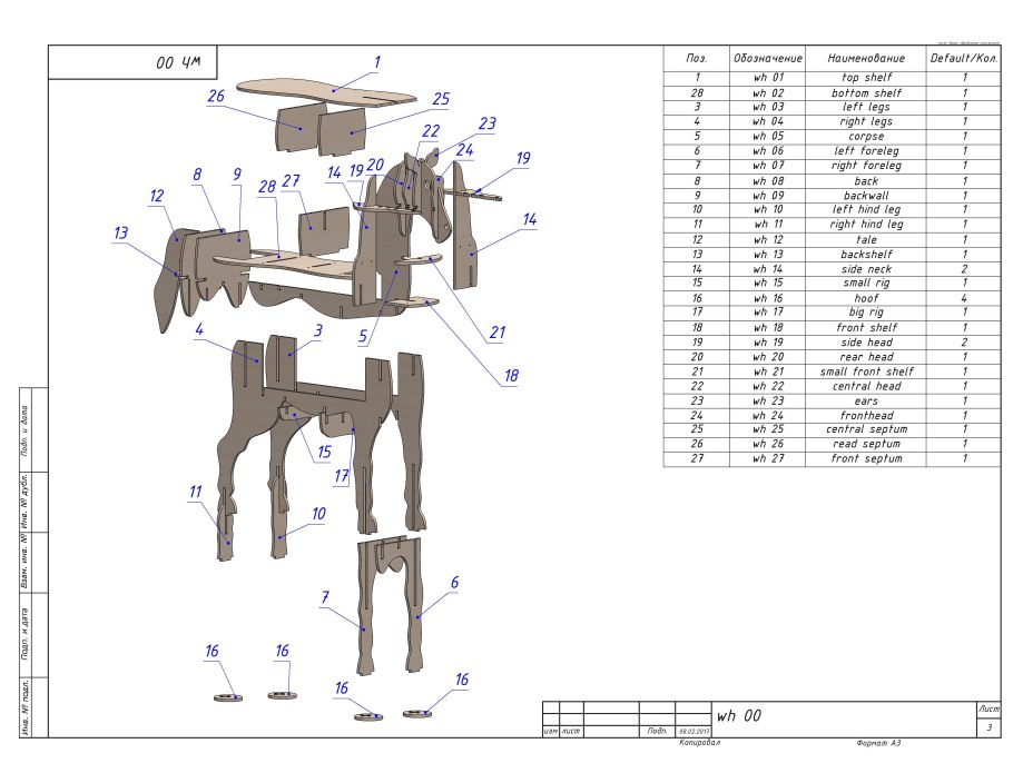 Трафарет оленя из картона