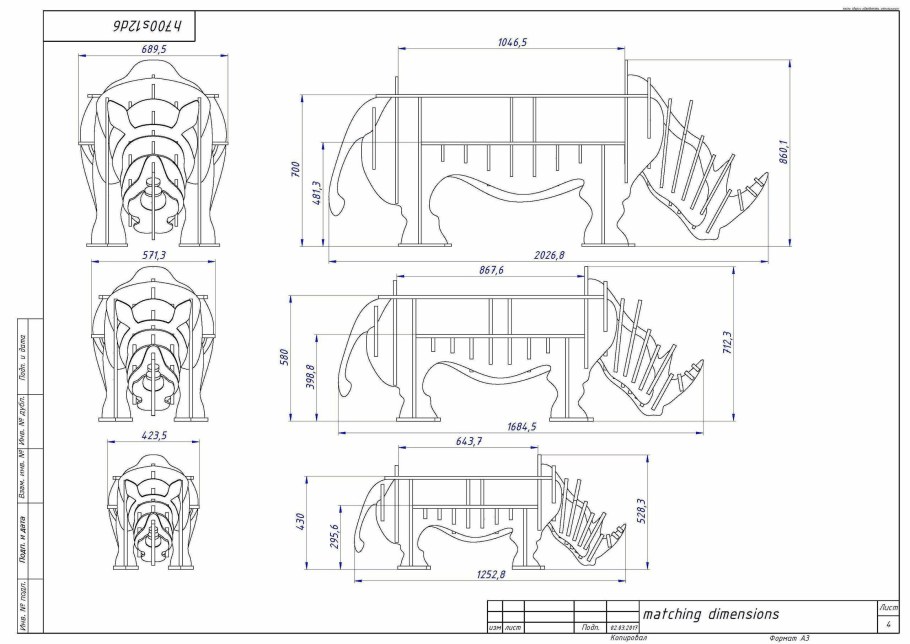Мебель в виде животных чертеж