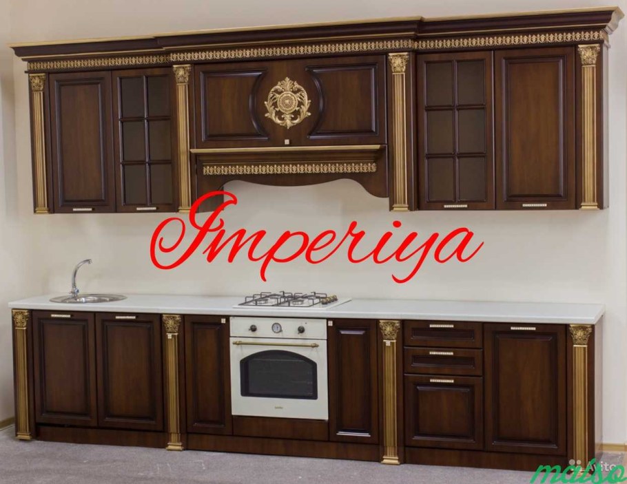 Кухня Нова Кубань мебель