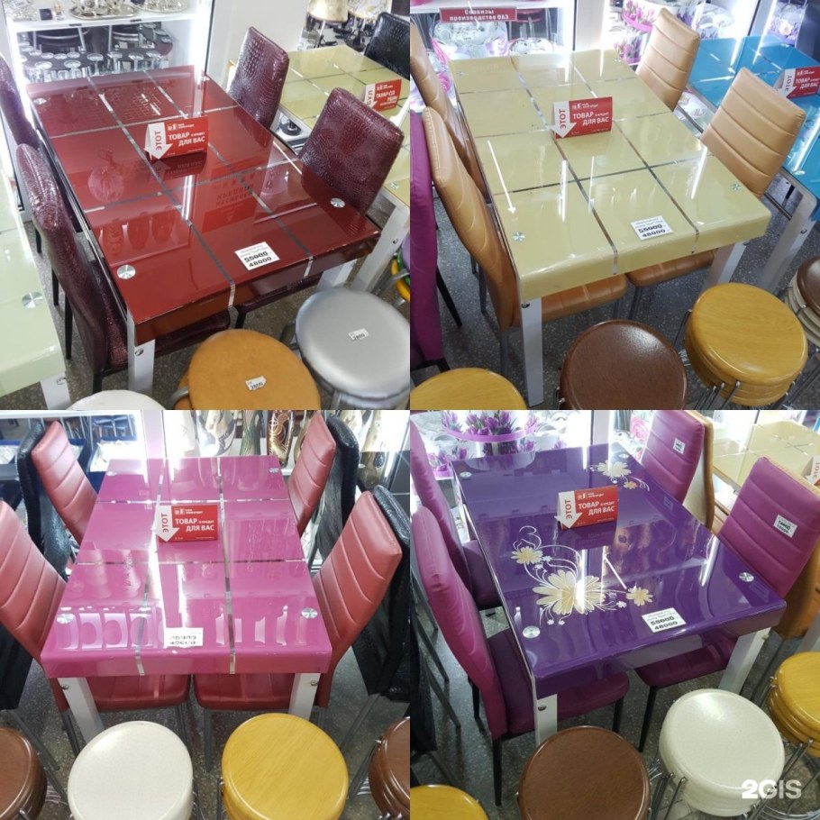 Кухня Сурская Валерия гранат металлик