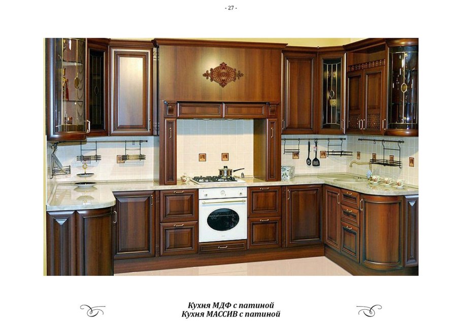 Мебель Джоконда Румыния