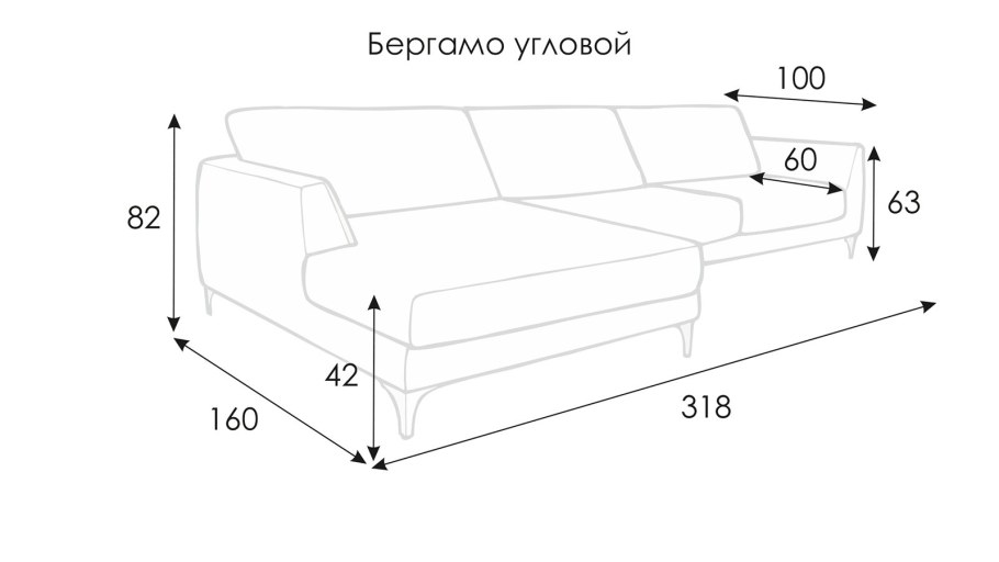 Бергамо диван Jazz 8 Аскона