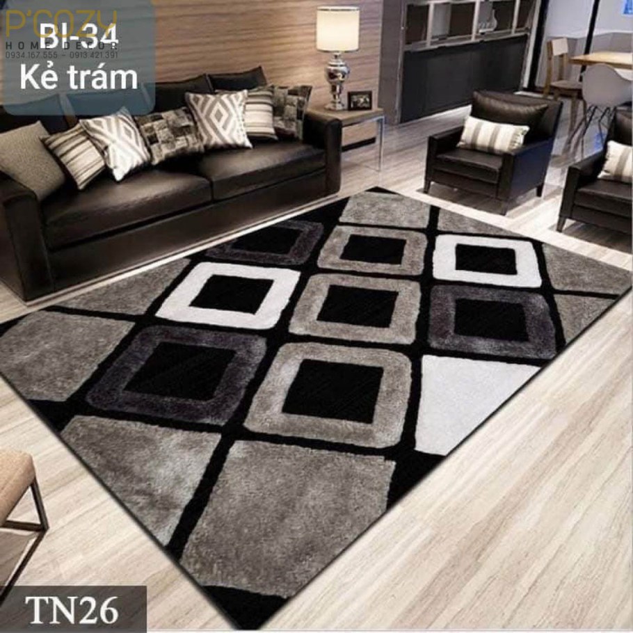 Ковры напольные