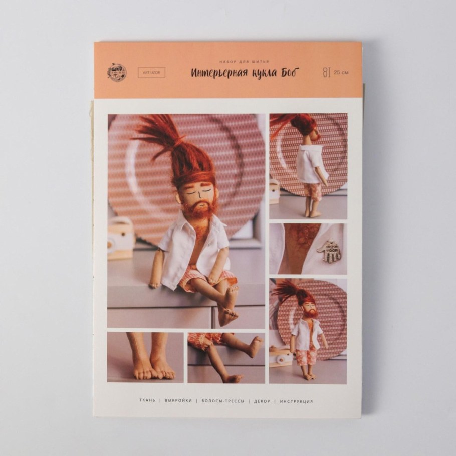 Интерьерные куклы маленького роста