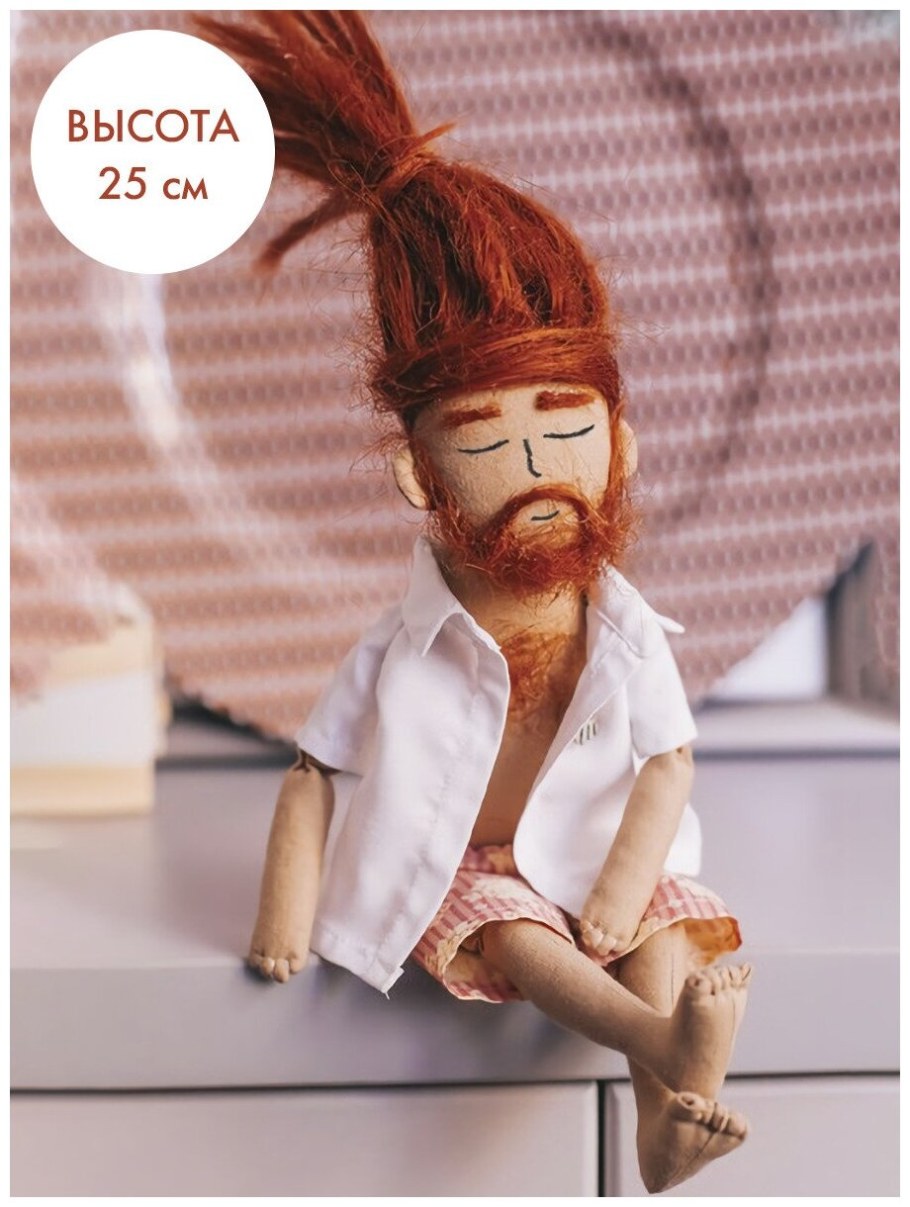 Текстильная кукла