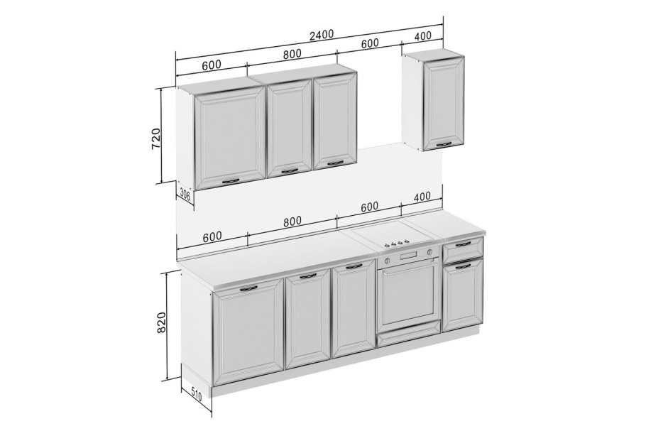 Кухонный гарнитур "волна" ваниль глянец/капучино 2200