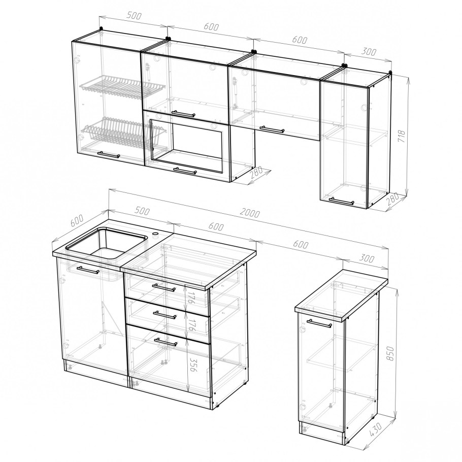 Кухонный гарнитур Бланка СТЛ.094.00 белый/дуб кремона
