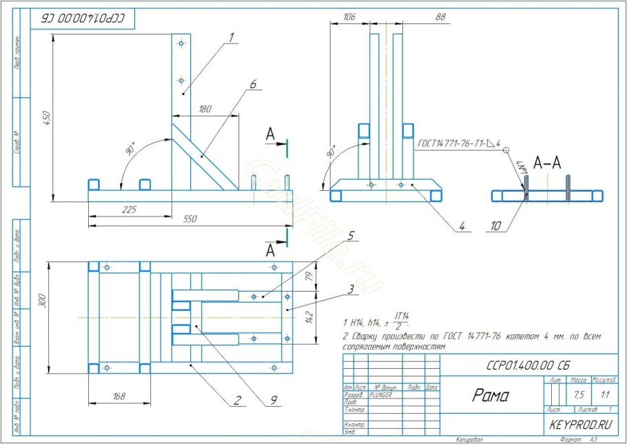 Пресс 20т гидравлический чертеж