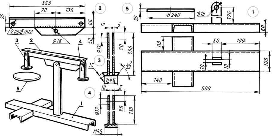 Сделай сам цигулка