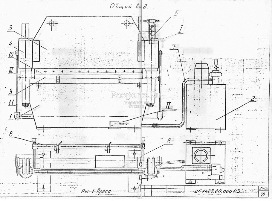 Гидропресс 882 64 чертеж