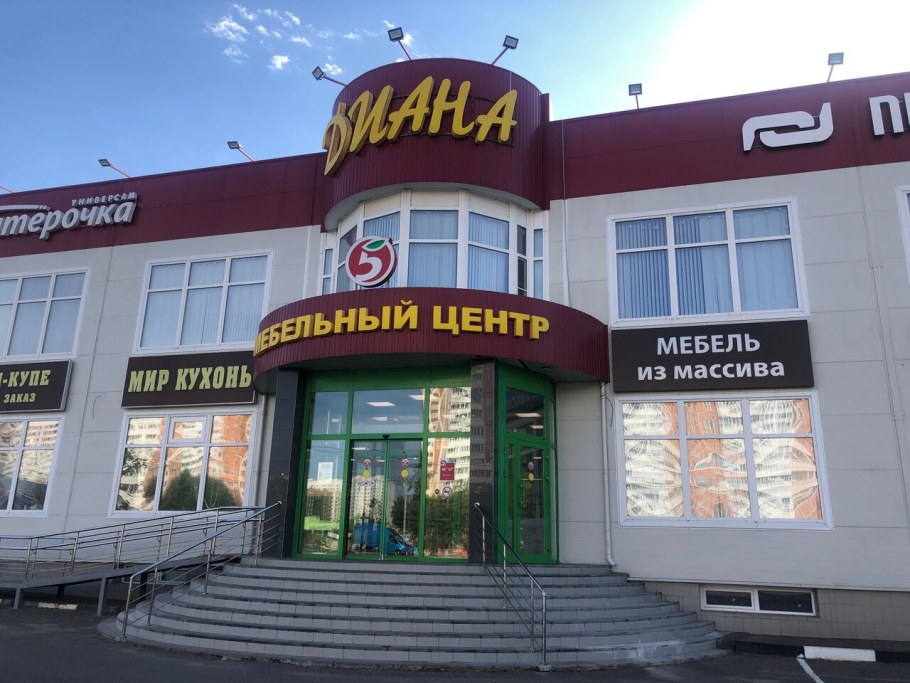 Гранд мебель мягкая мебель